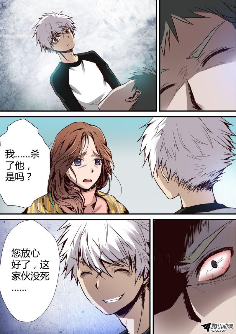 009話