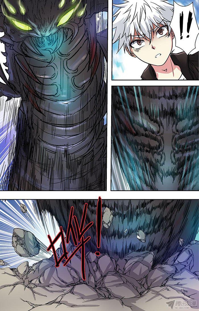 055話