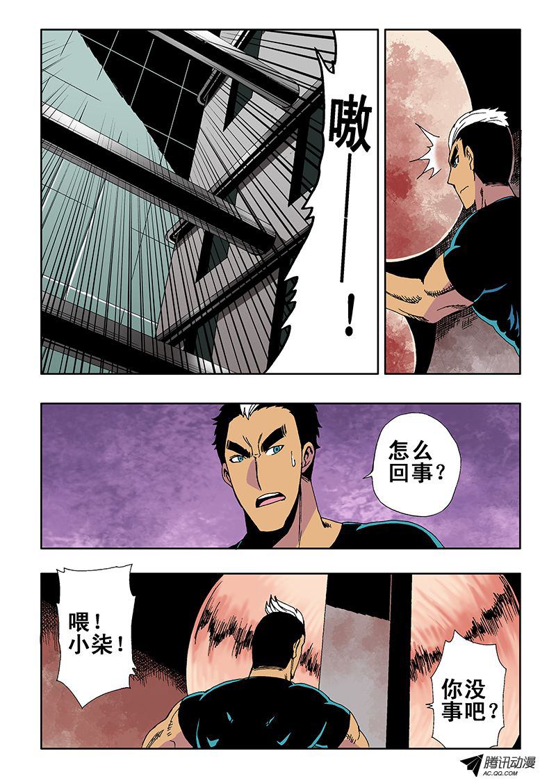 015話