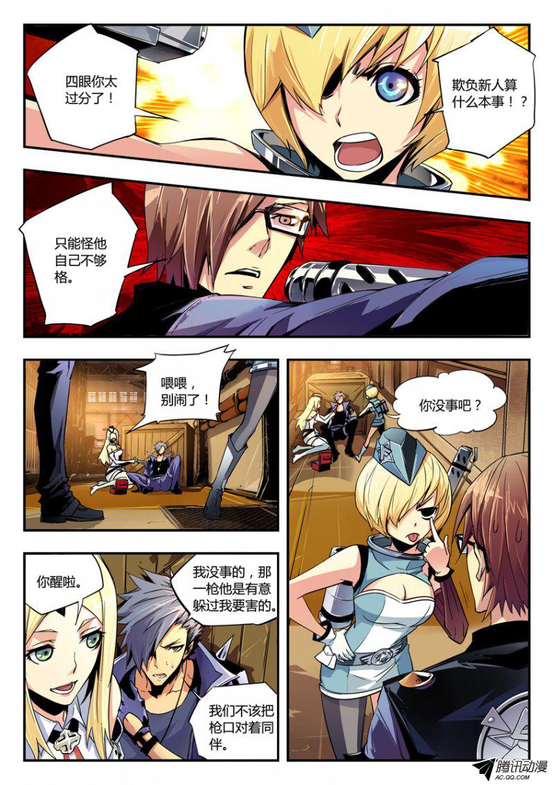 003話