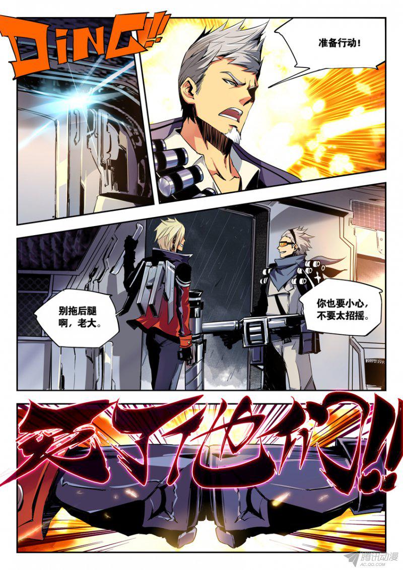 005話