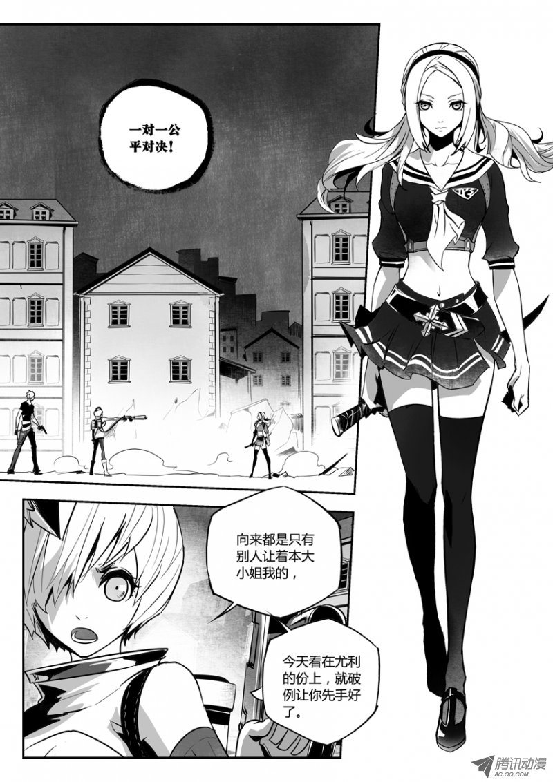 015話
