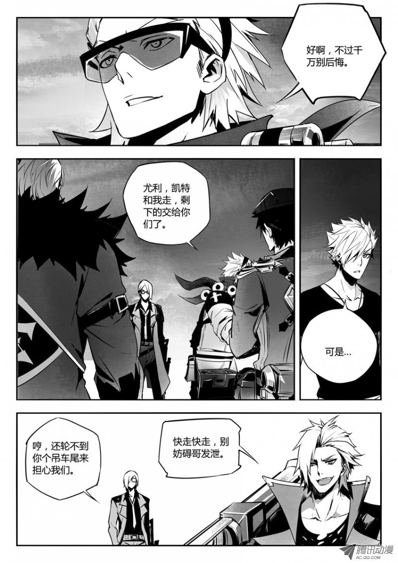 027話