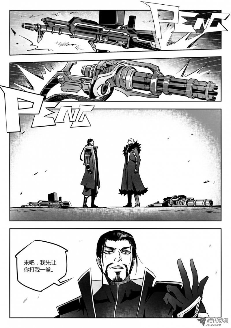 032話