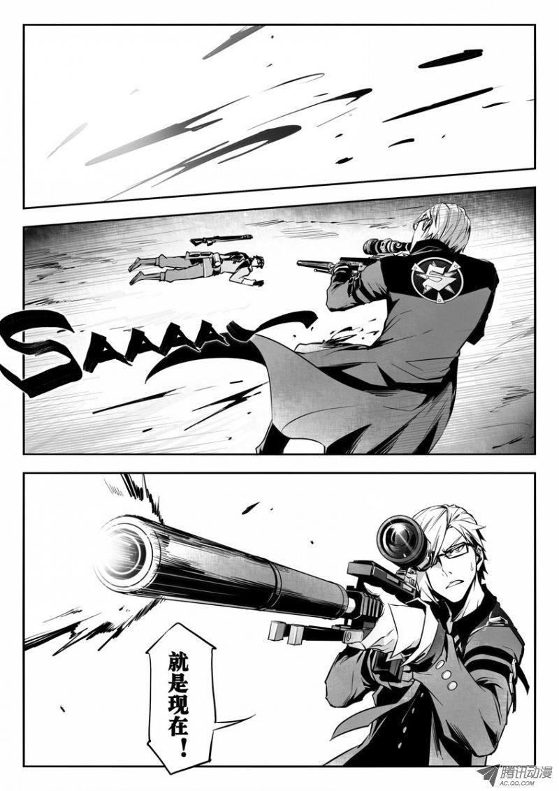 034話