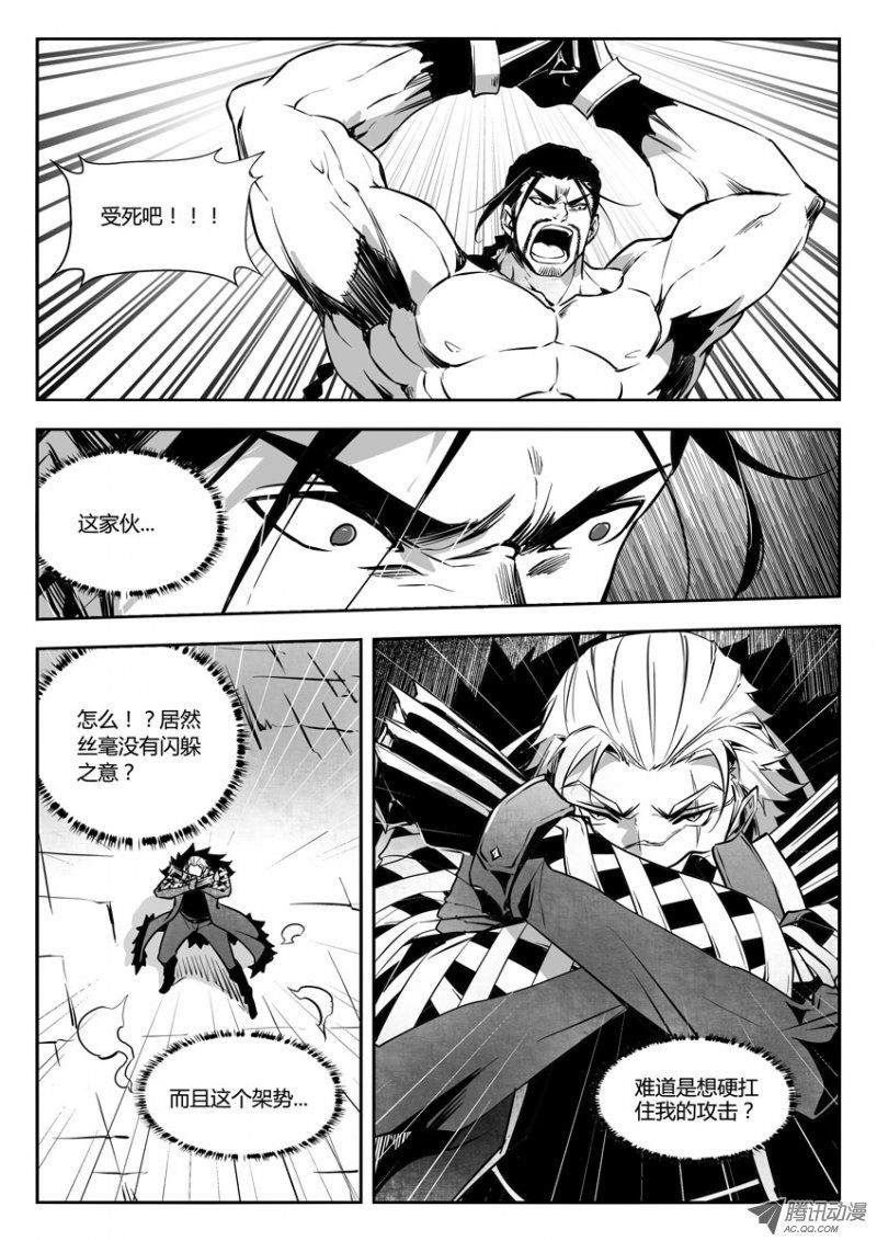 039話