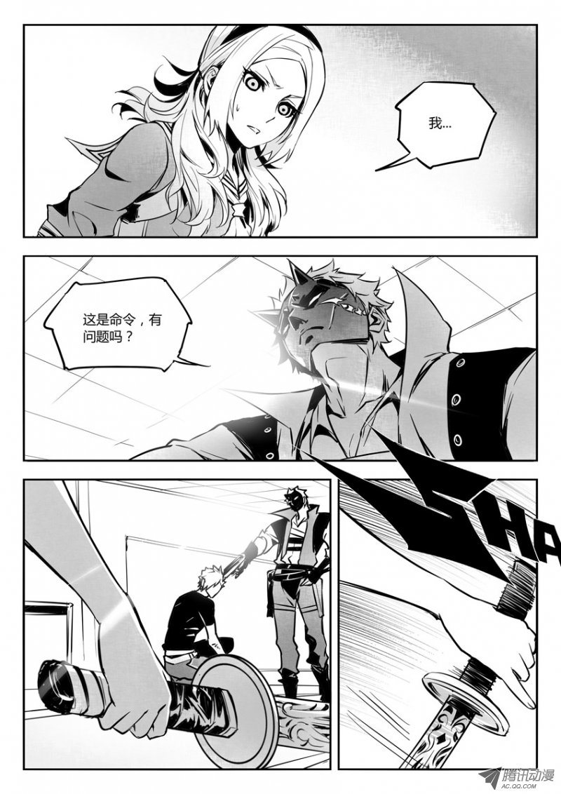 042話