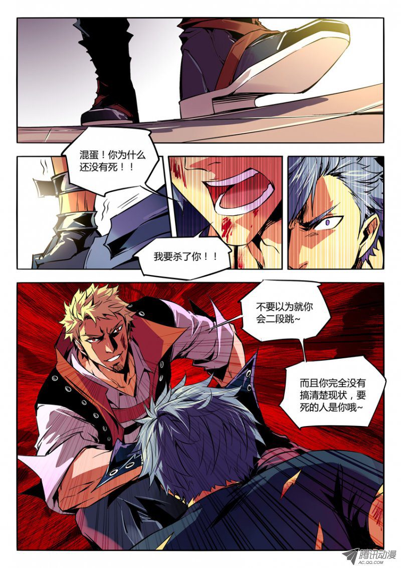 047話