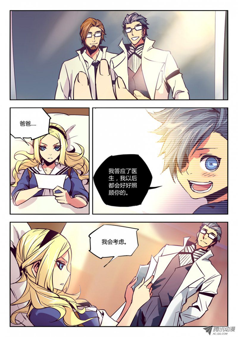 051話