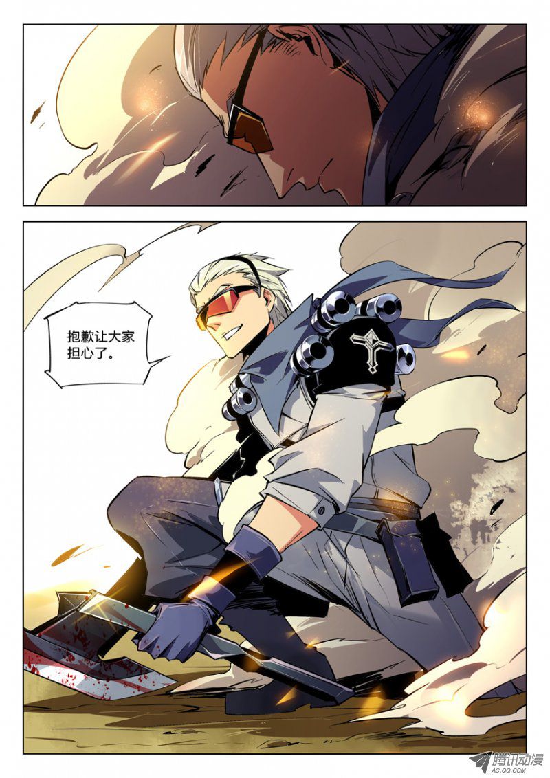 072話