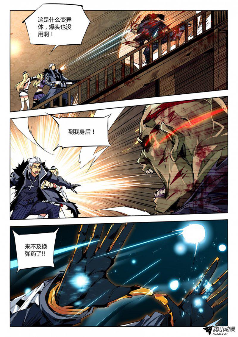 084話
