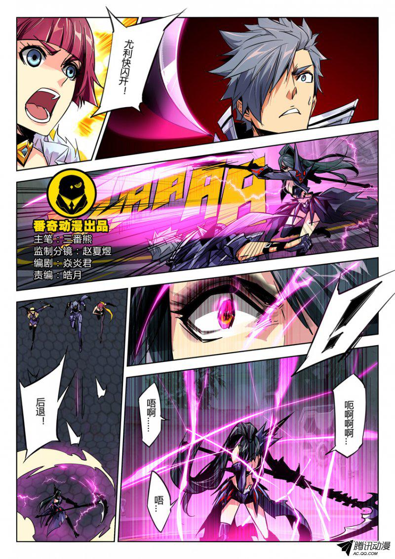 097話
