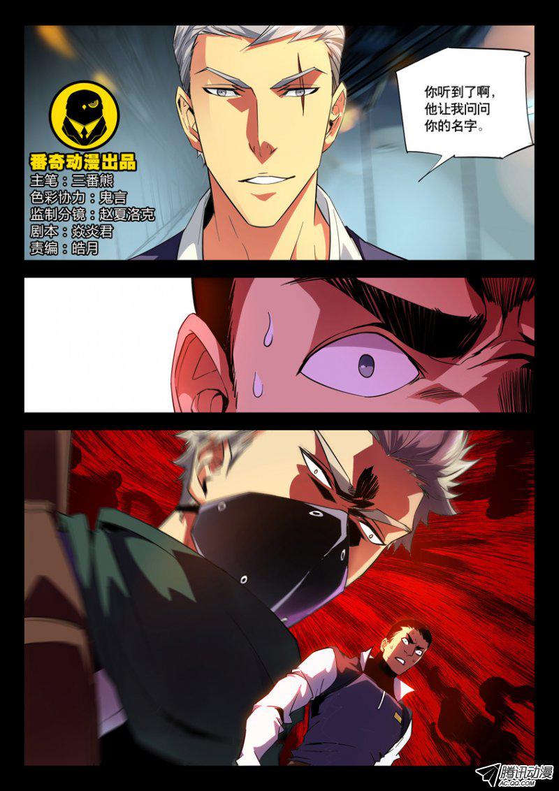 122話