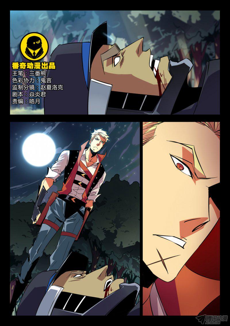 153話