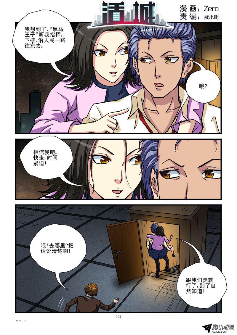 039話