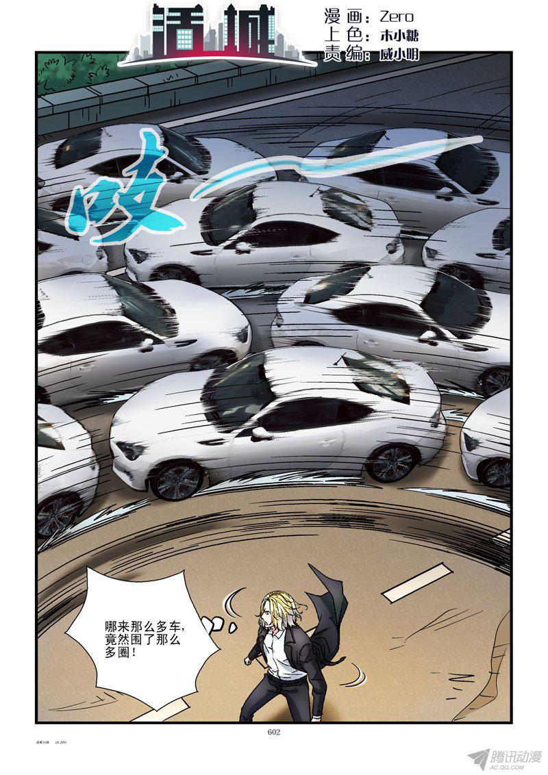 064話