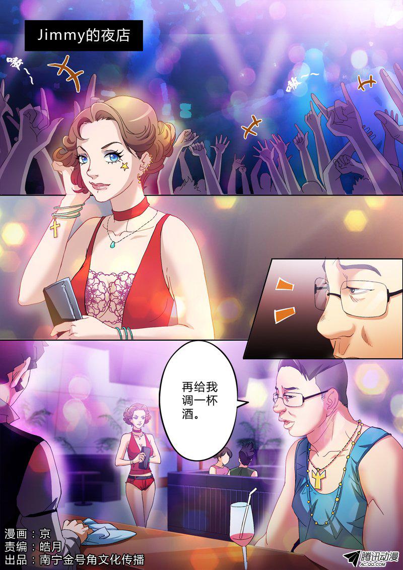 180話