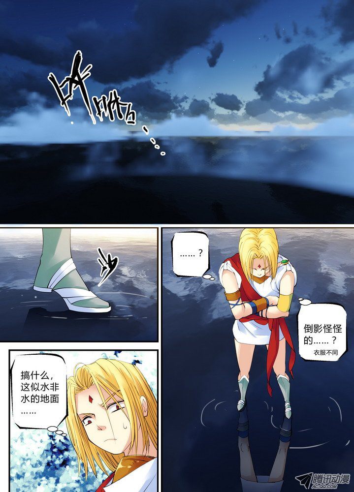 006話