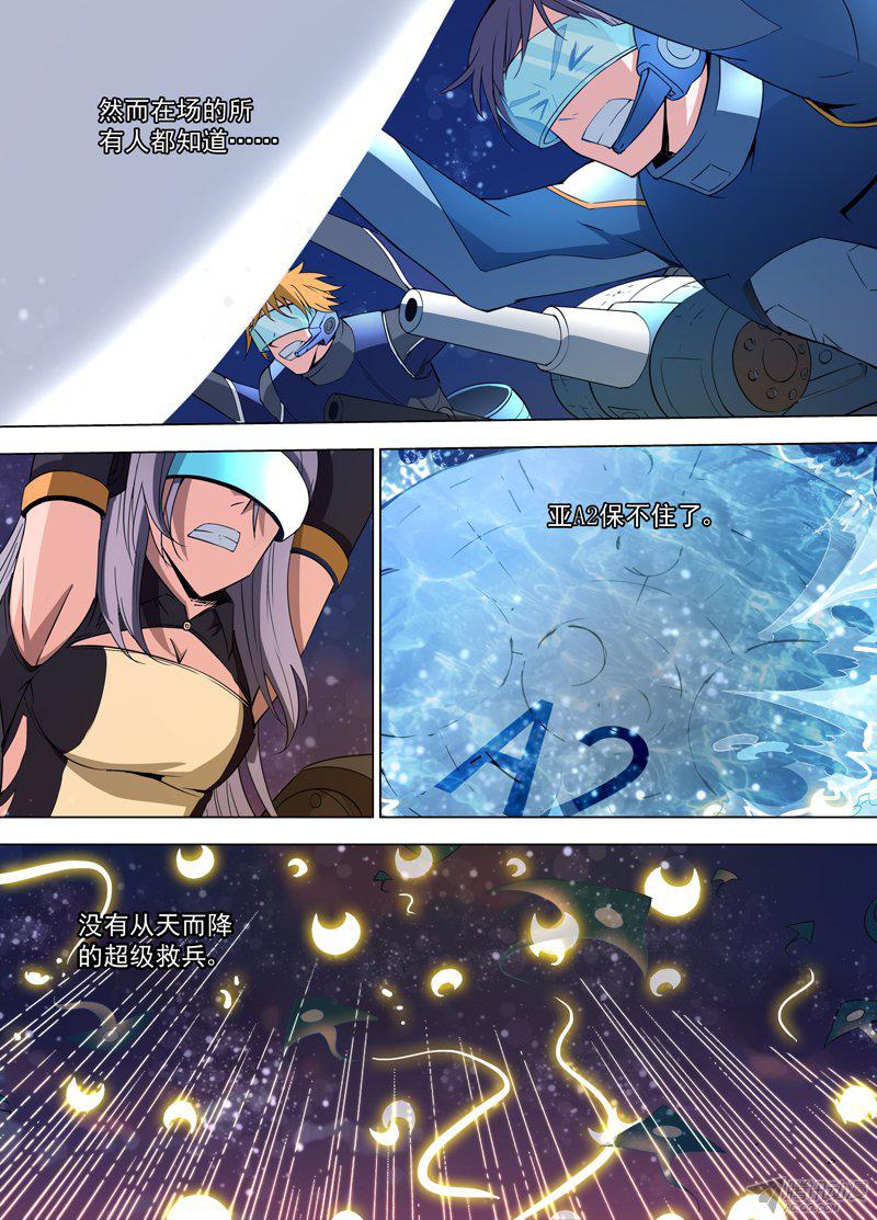 025話