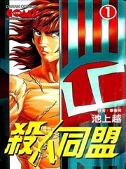 玩偶美眉