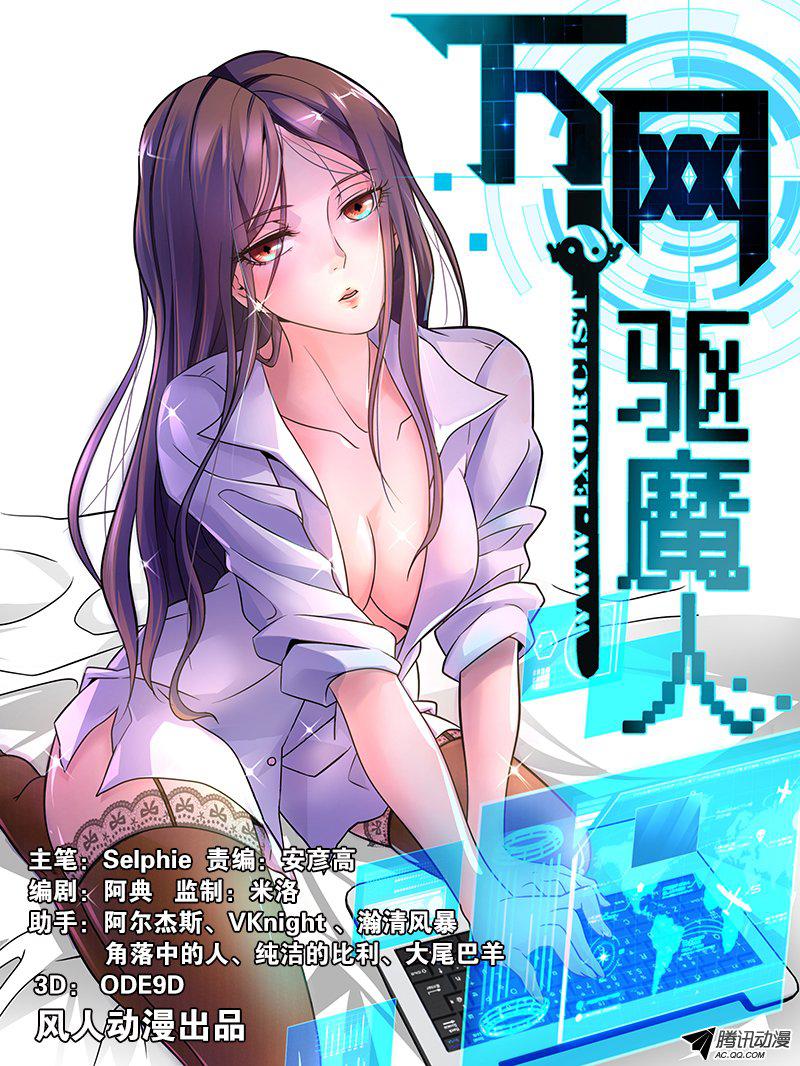 002話