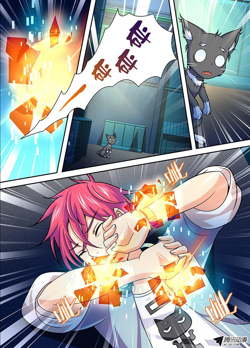 004話