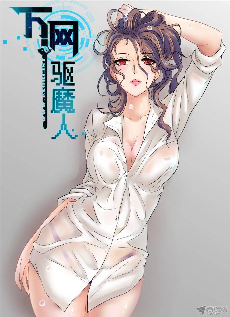 012話