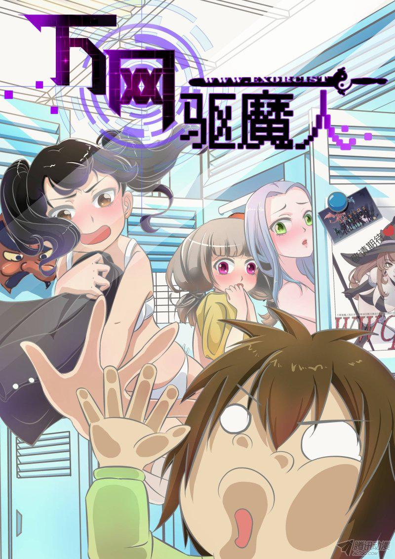 013話