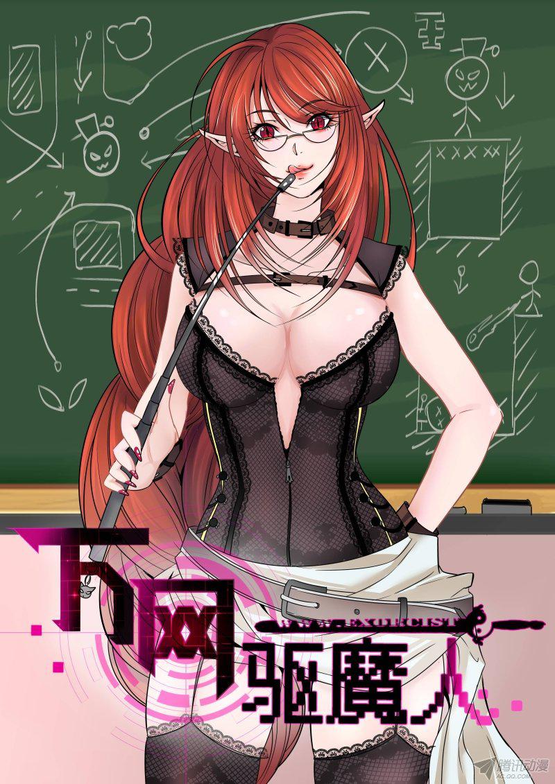 015話