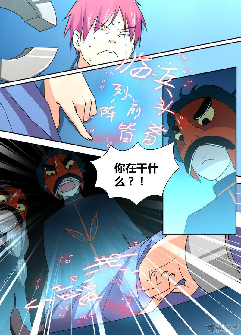 017話