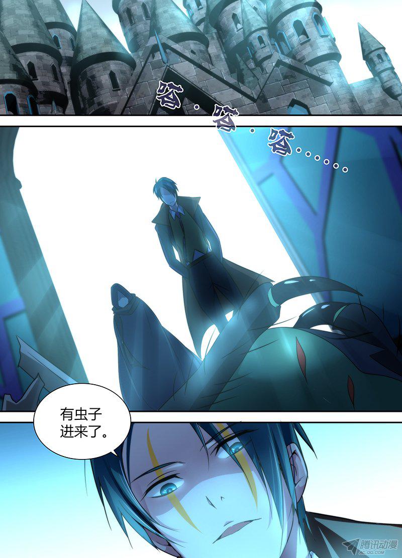 021話