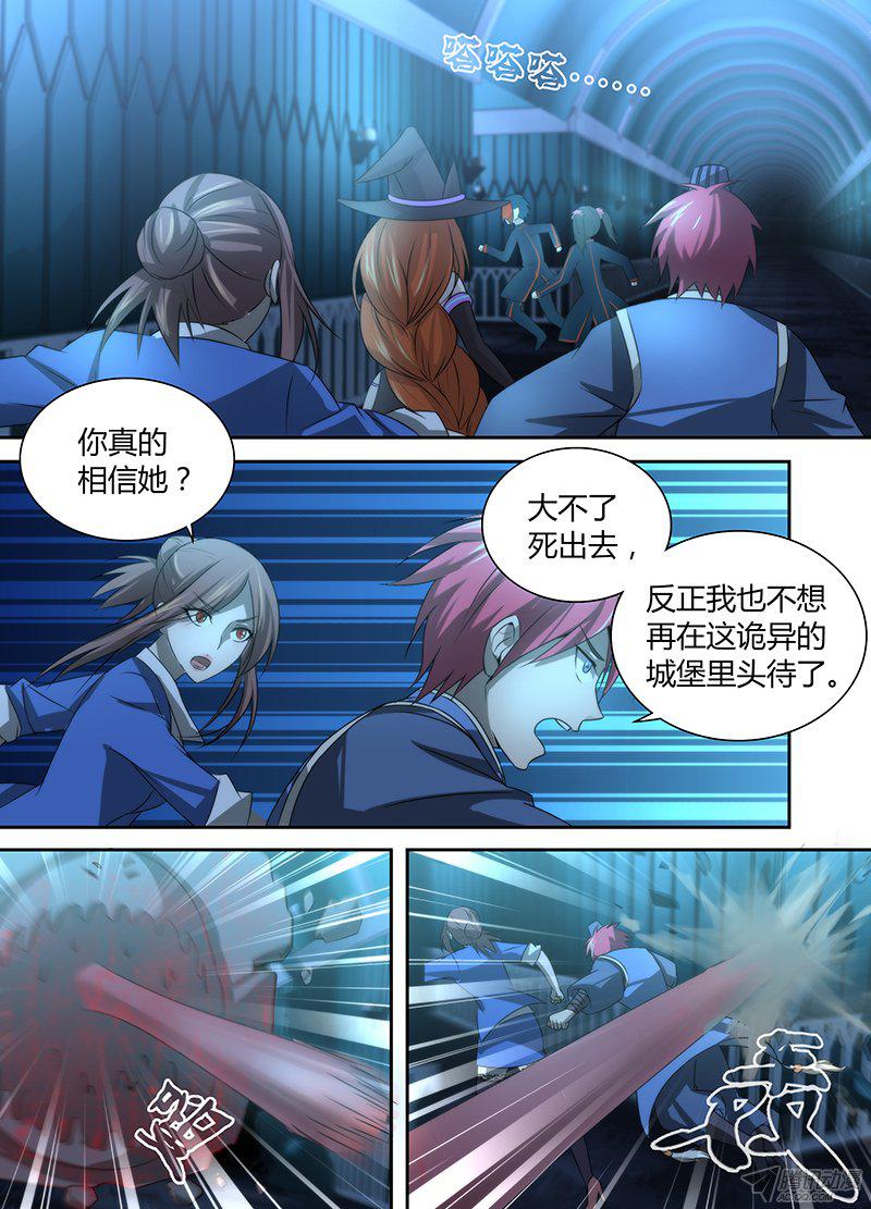 026話