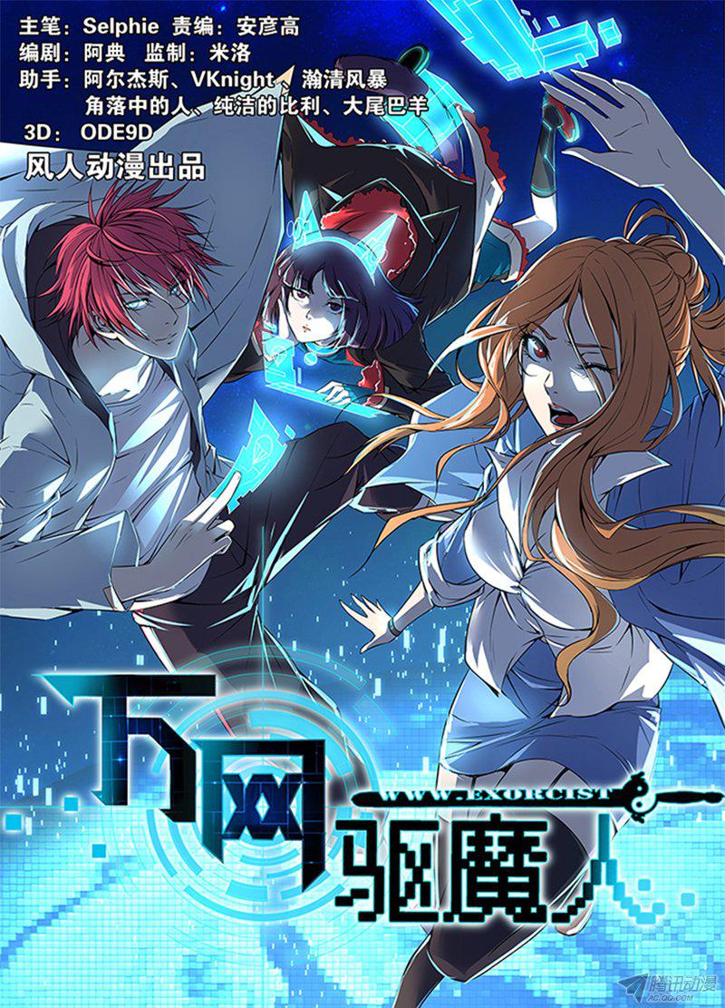 027話