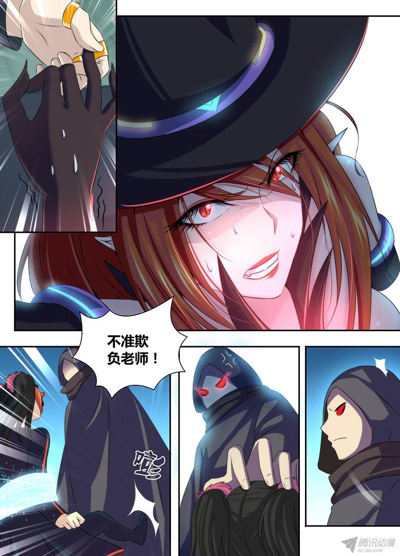 030話