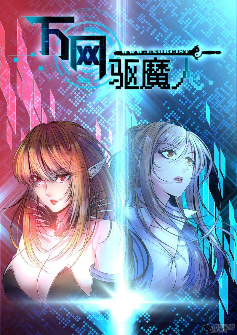 035話