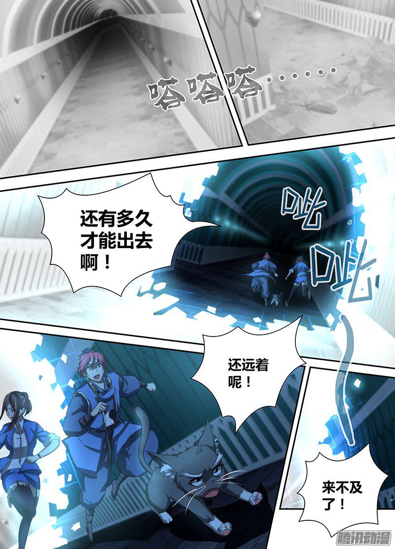 039話