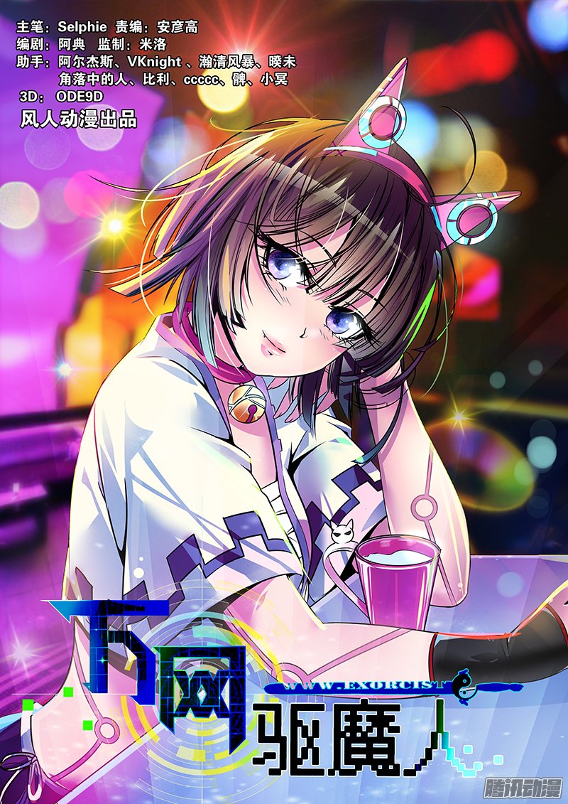 044話
