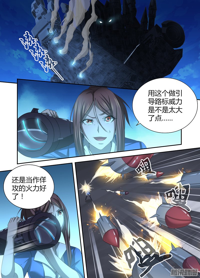 045話