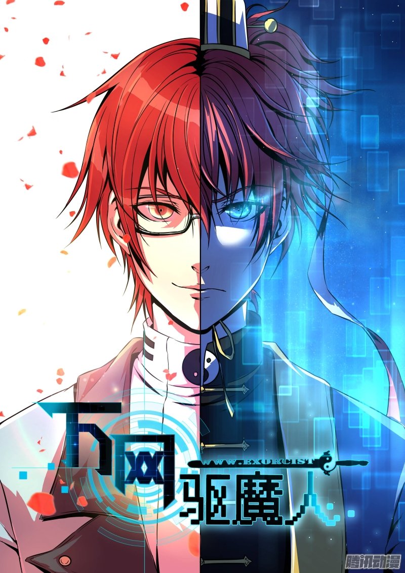 046話