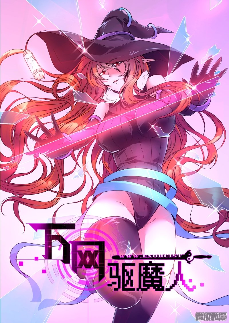 048話