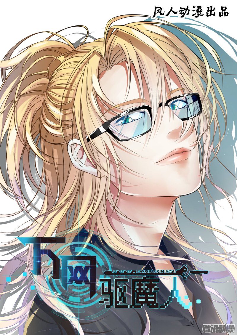 052話