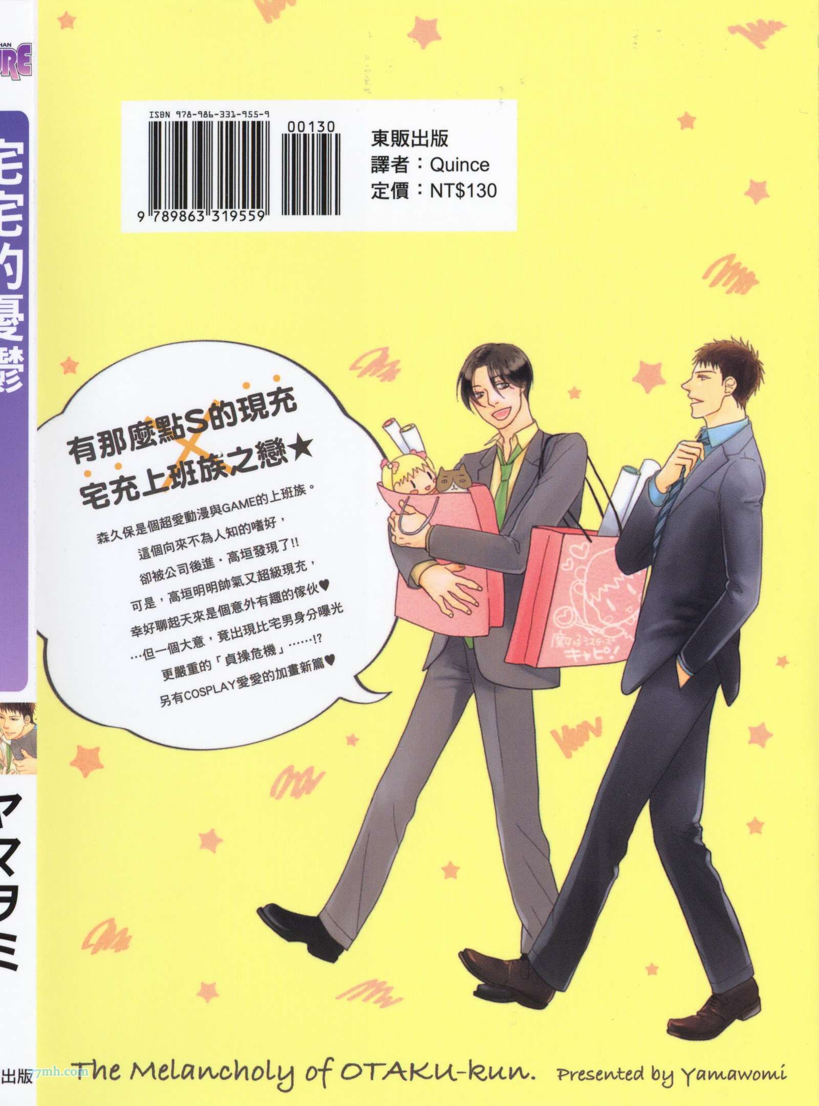 01卷