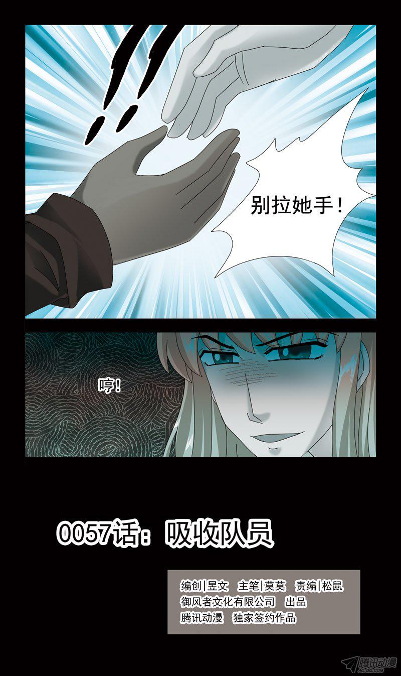 058話