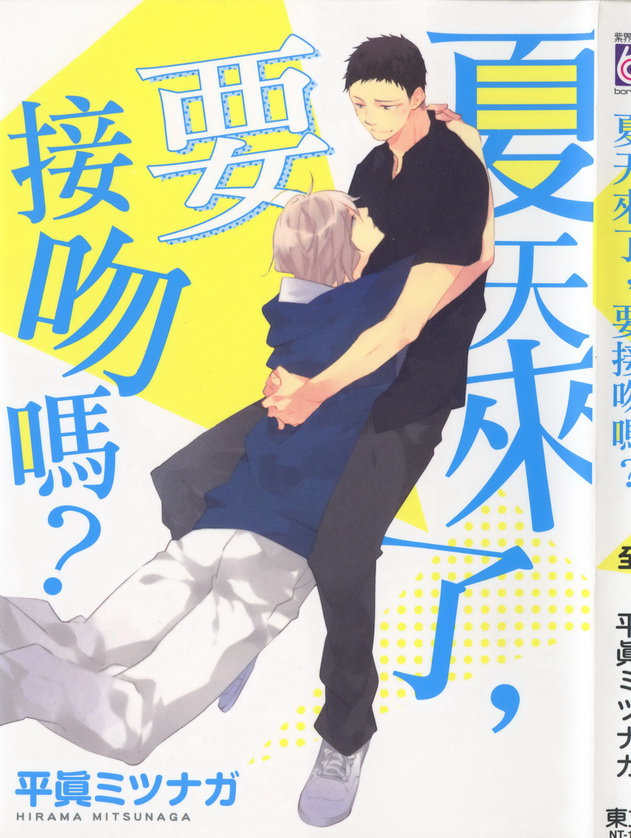 01卷