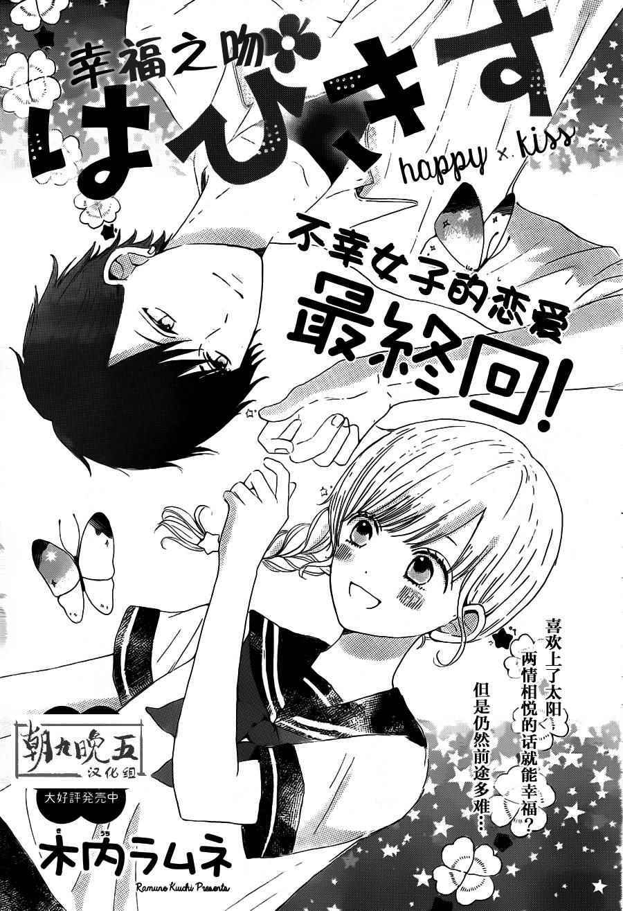 004話
