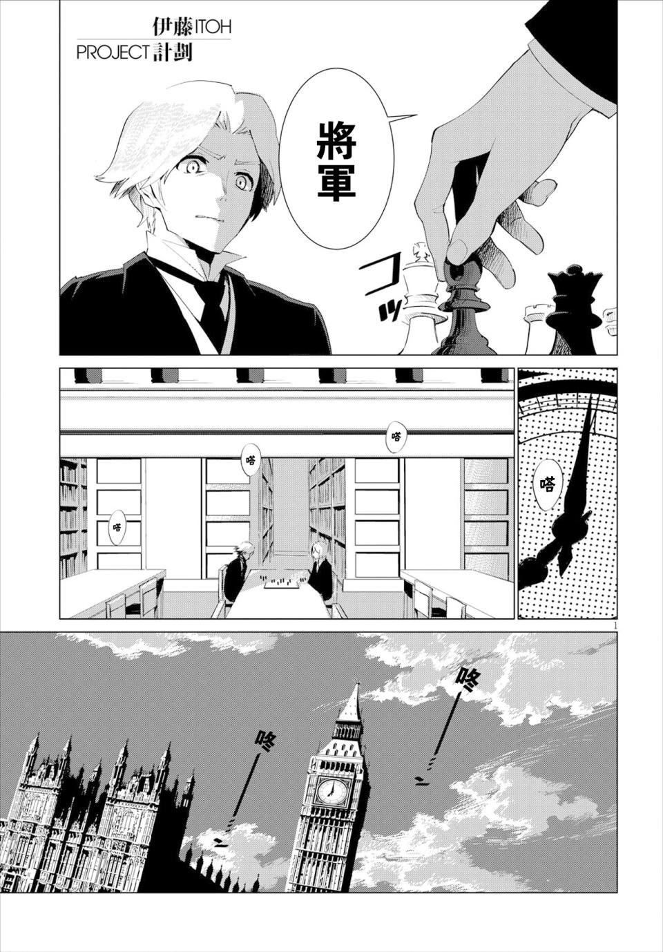 003話