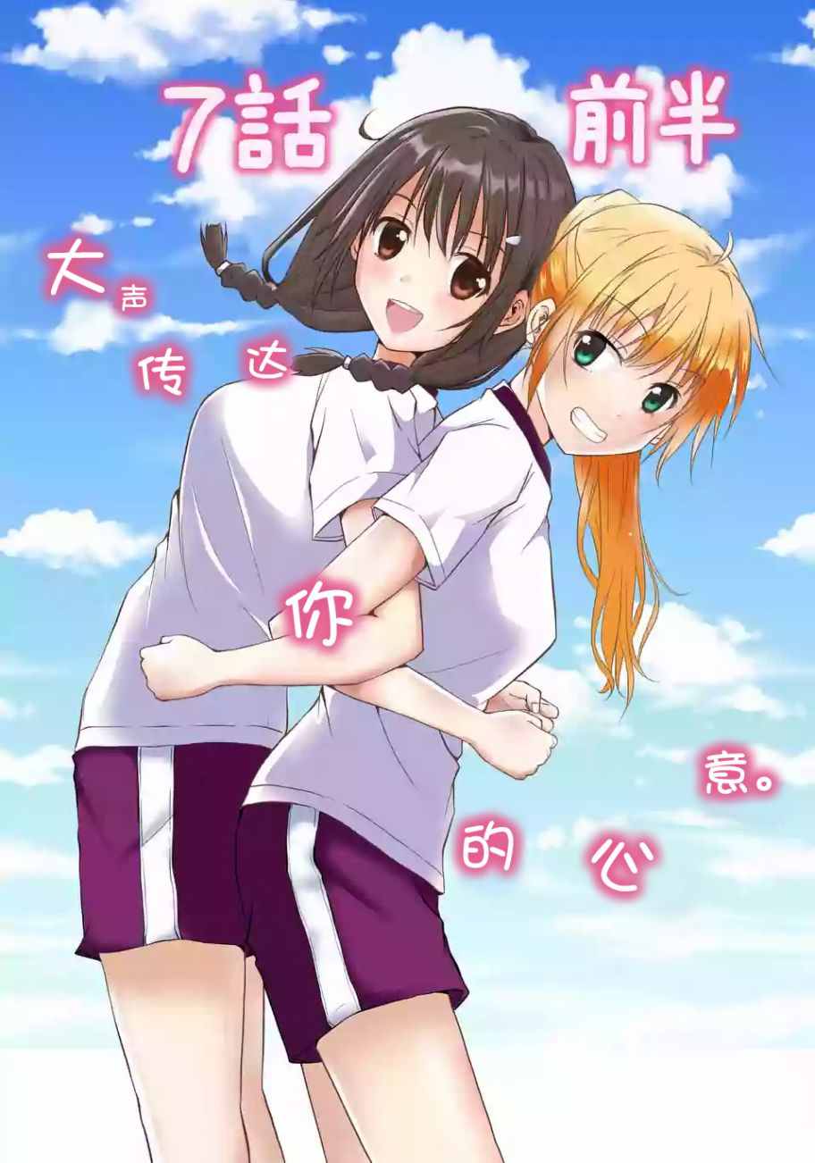 007話