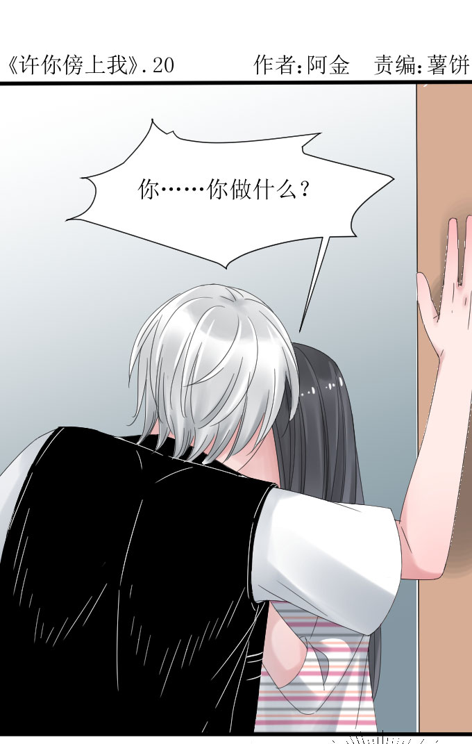 022話