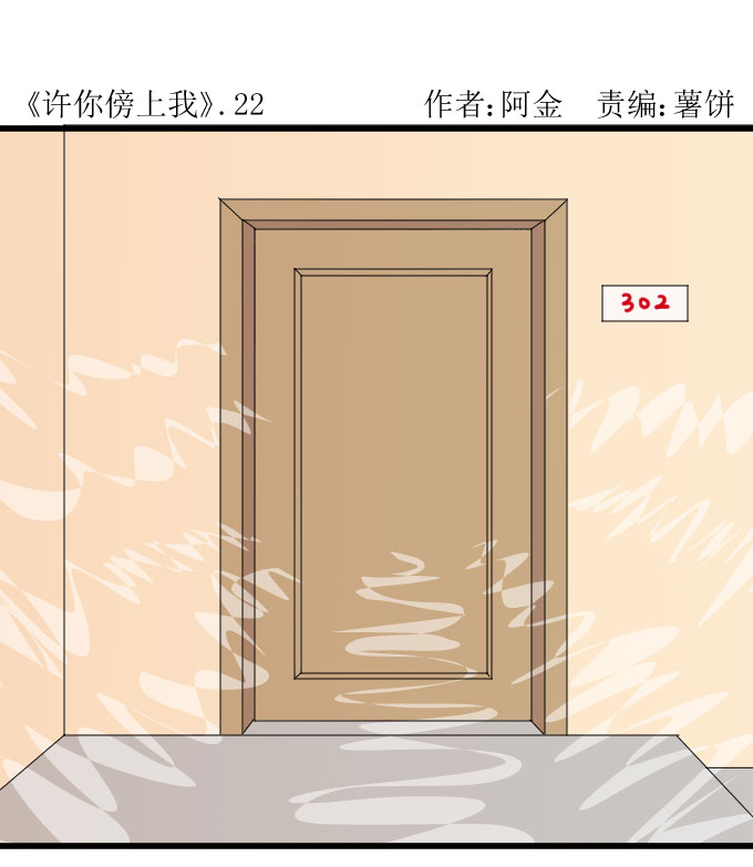 024話