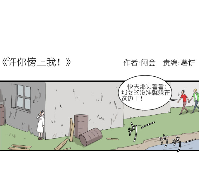040話